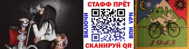 МЕТАДОН Касимов
