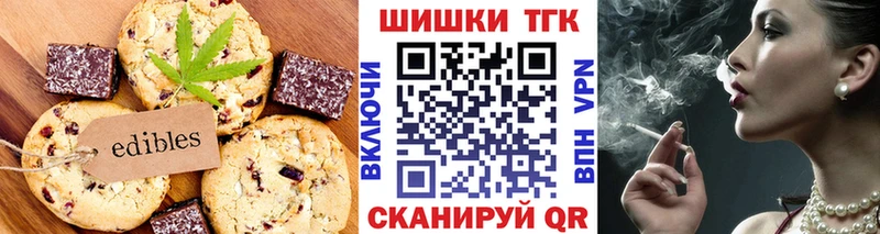 hydra tor  Касимов  Canna-Cookies марихуана 
