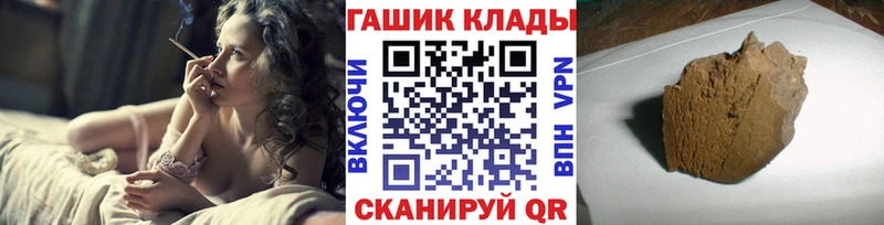 ГАШ 40% ТГК Касимов