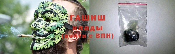 марки nbome Новодвинск