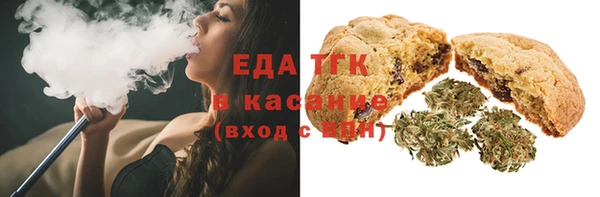 каннабис Няндома