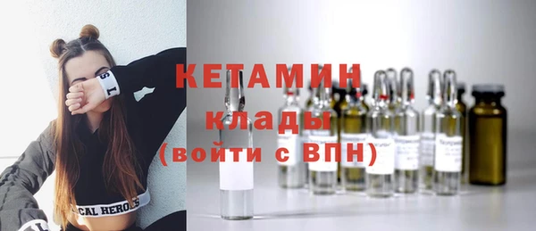 мяу мяу мука Нязепетровск