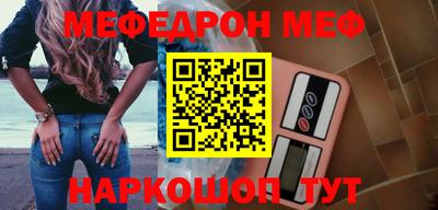 альфа пвп VHQ Донской