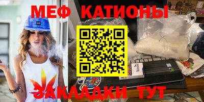 альфа пвп VHQ Донской