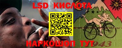 меф VHQ Дубна