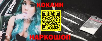 альфа пвп VHQ Донской
