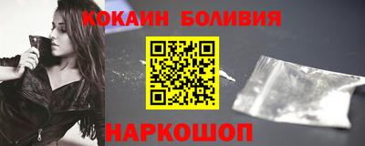 меф VHQ Дубна