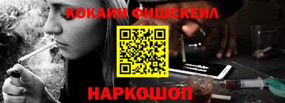 стаф Апрелевка