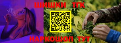 эйфоретик Донецк