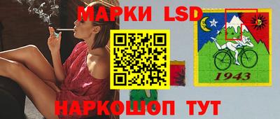 альфа пвп VHQ Донской