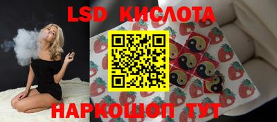 альфа пвп VHQ Донской
