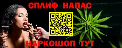меф VHQ Дубна