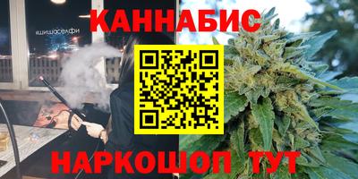 альфа пвп VHQ Донской
