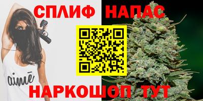 эйфоретик Донецк