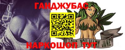 эйфоретик Донецк
