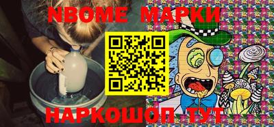 альфа пвп VHQ Донской