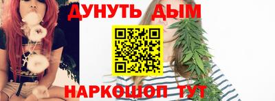 эйфоретик Донецк