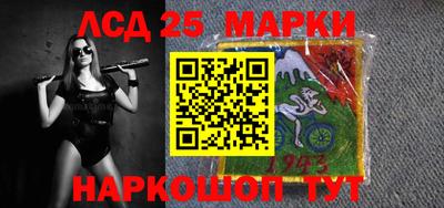 эйфоретик Донецк
