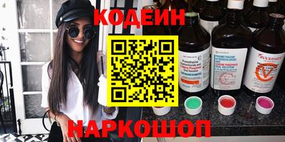 меф VHQ Дубна
