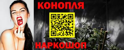 альфа пвп VHQ Донской