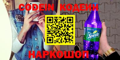 меф VHQ Дубна