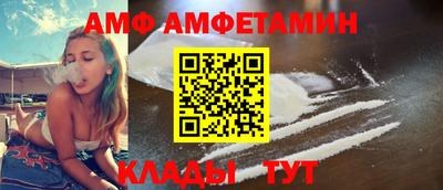 меф VHQ Дубна