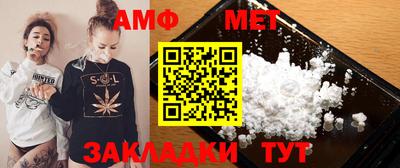 альфа пвп VHQ Донской