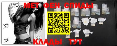 альфа пвп VHQ Донской