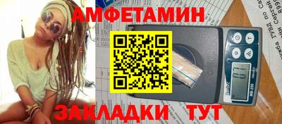 альфа пвп VHQ Донской