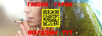 альфа пвп VHQ Донской