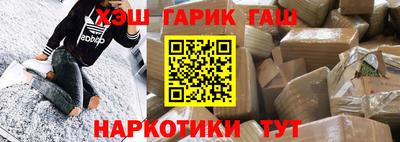 эйфоретик Донецк