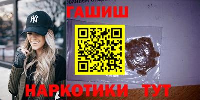 эйфоретик Донецк