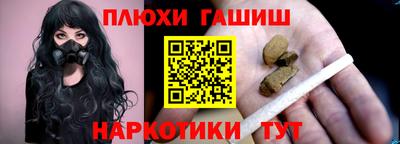 стаф Апрелевка