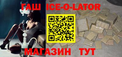 альфа пвп VHQ Донской