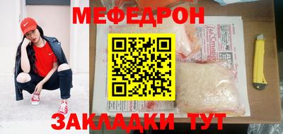 стаф Апрелевка