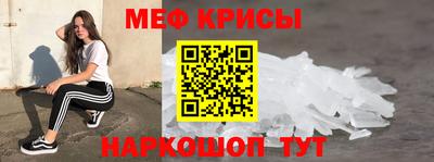 альфа пвп VHQ Донской