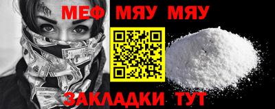 стаф Апрелевка