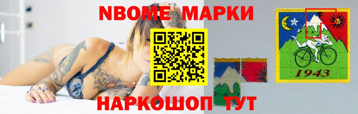 Лсд 25 экстази кислота  Касимов  ЛСД экстази ecstasy 