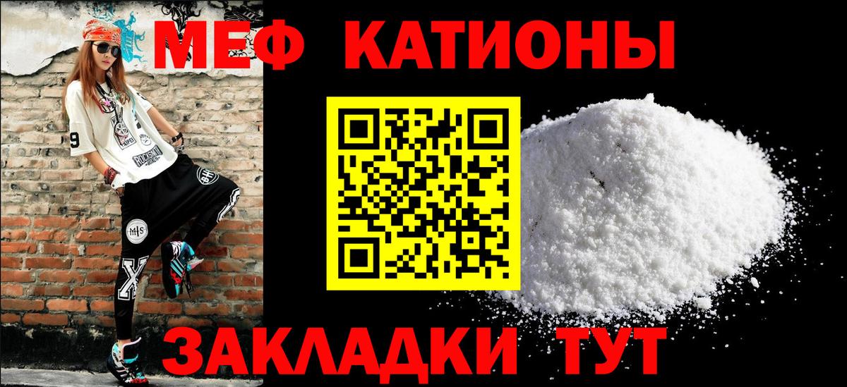 ГАШ  Касимов  НБОМе  Вход с VPN  Гашиш  LSD-25  Меф МЯУ МЯУ   Марихуана  A PVP СОЛЬ  